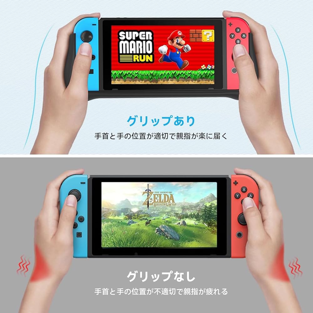 Amazon.co.jp: NEWDERY Switch 充電器 スイッチ バッテリー